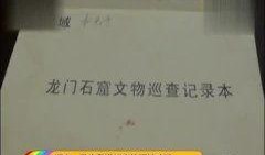 劣在线观看,揭秘网络影视的暗流涌动